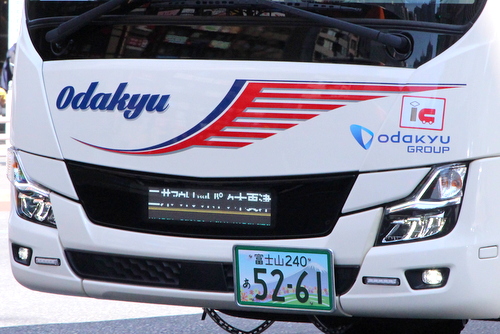 小田急ハイウェイバスの新車 三菱ふそうエアロエース 5261号車