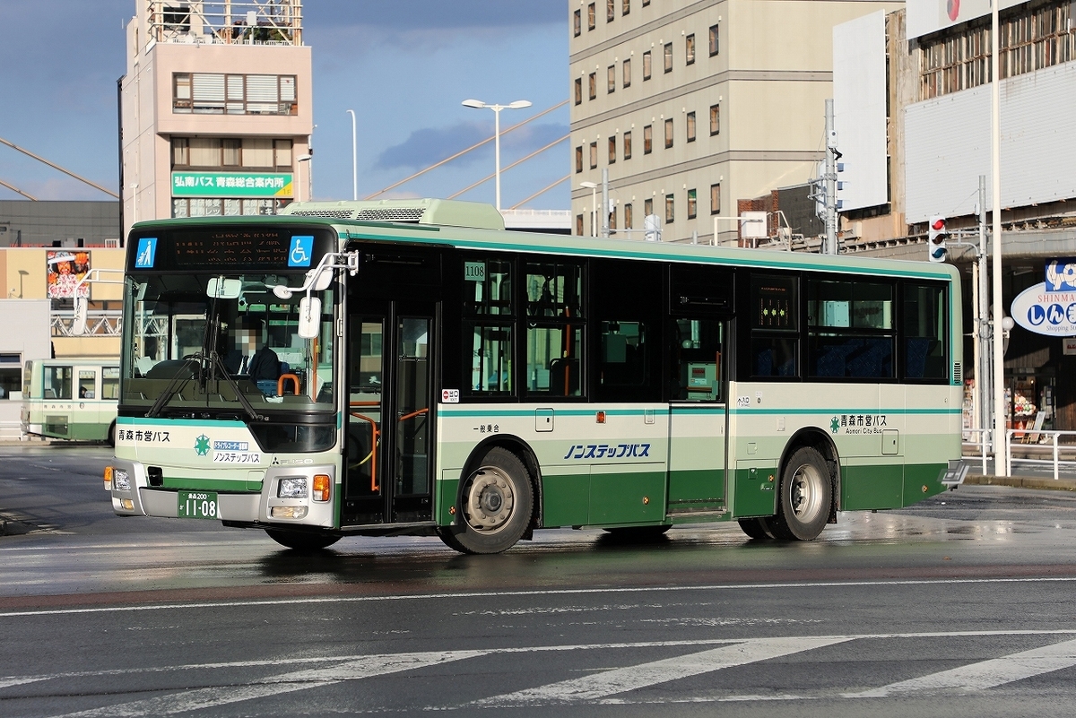 バス ao8778-7.jpg