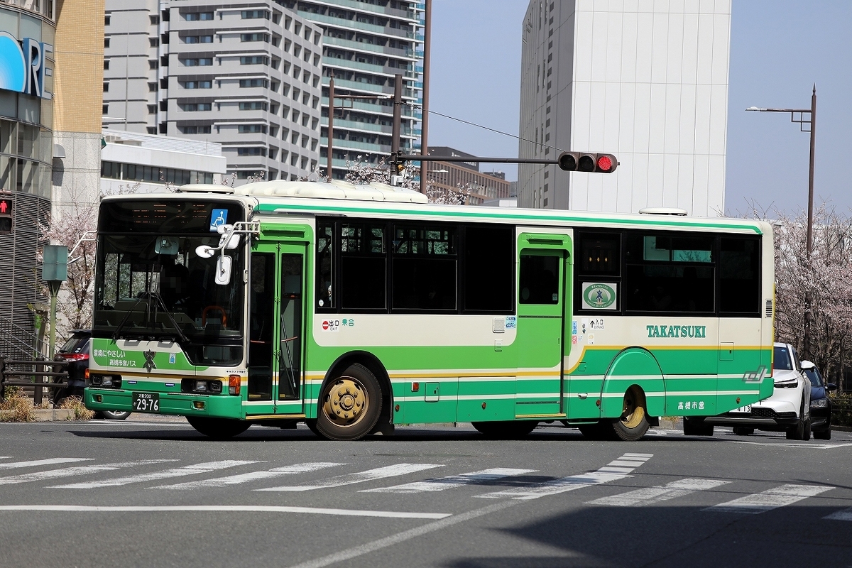バスコレ A2＋動力ユニット＋高槻市営バス 高槻市営バス / 大阪200か 2976 - バス道楽 別館♨