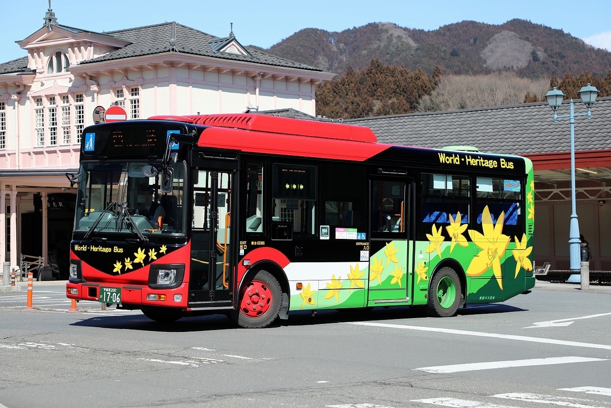 東武バス日光 / 宇都宮200か 1706 （6086） - バス道楽 別館♨