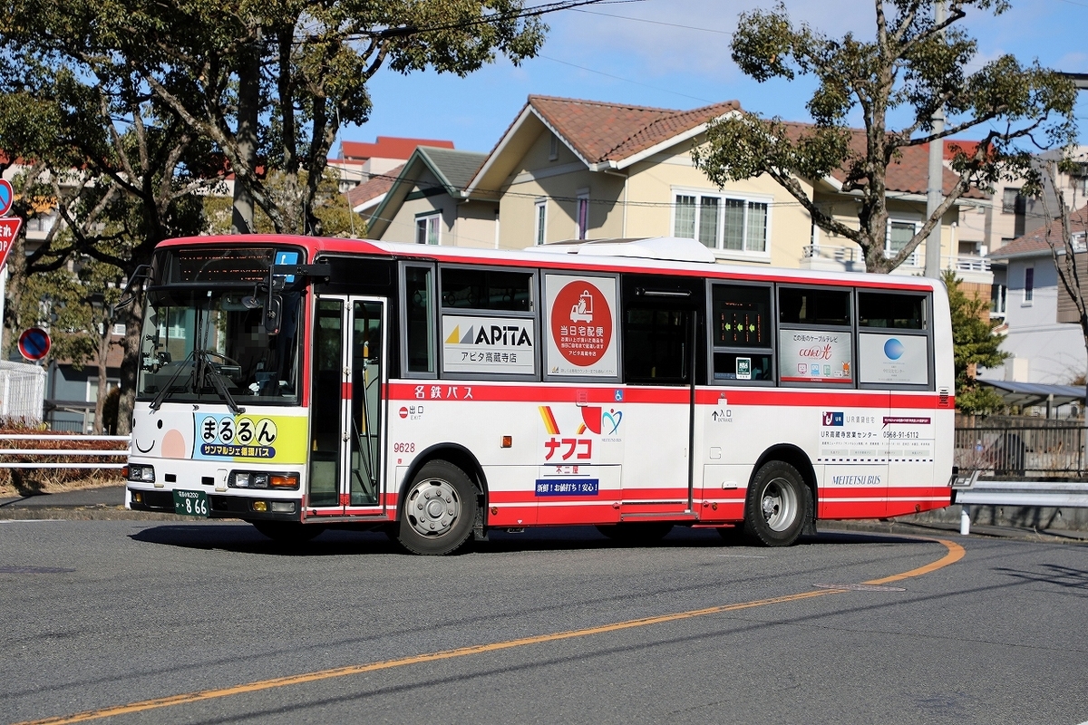 名鉄バス / 尾張小牧200か ・866 （9628） - バス道楽 別館♨