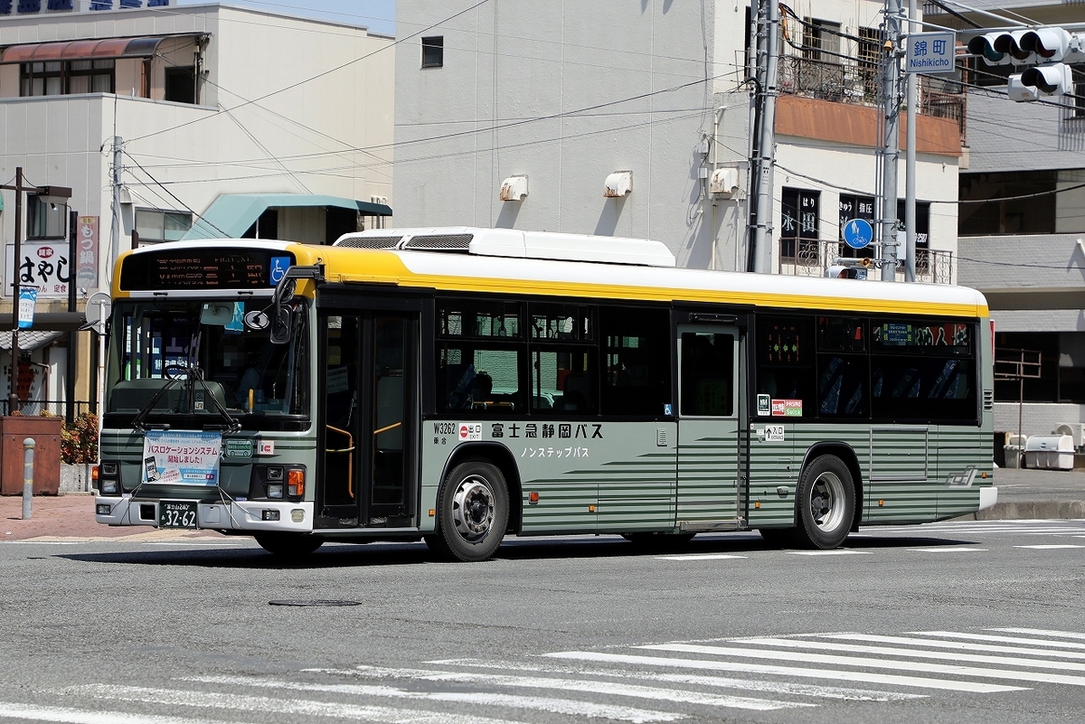 富士急静岡バス / 富士山240あ 3262 （W3262） - バス道楽 別館♨