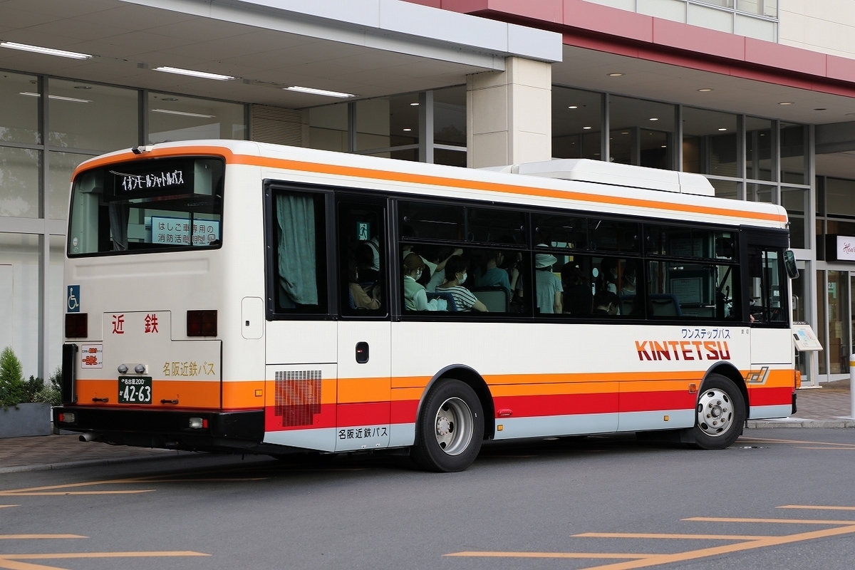 名阪近鉄バス / 名古屋200か 4263 - バス道楽 別館♨