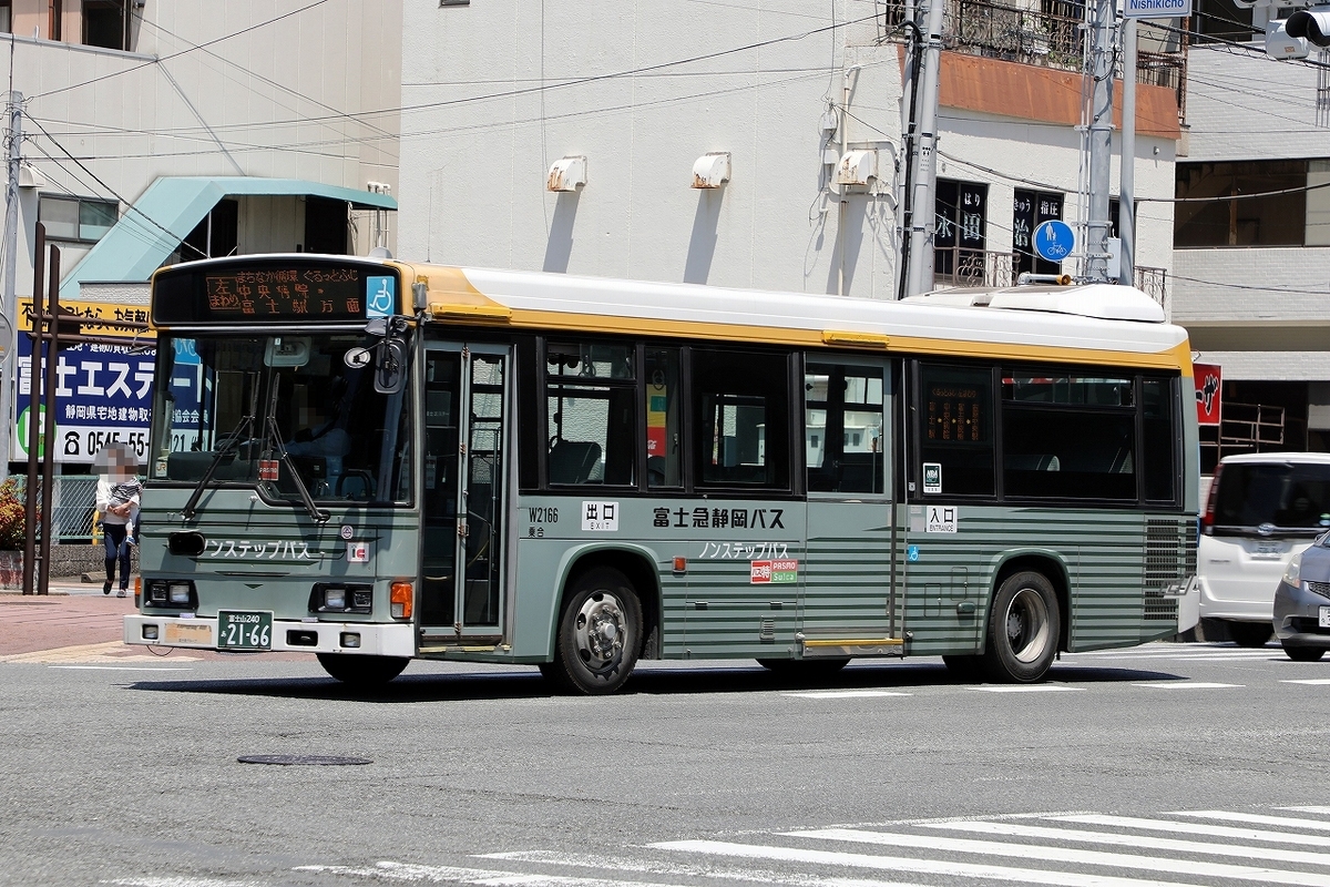 富士急静岡バス / 富士山240あ 2166 （W2166） - バス道楽 別館♨