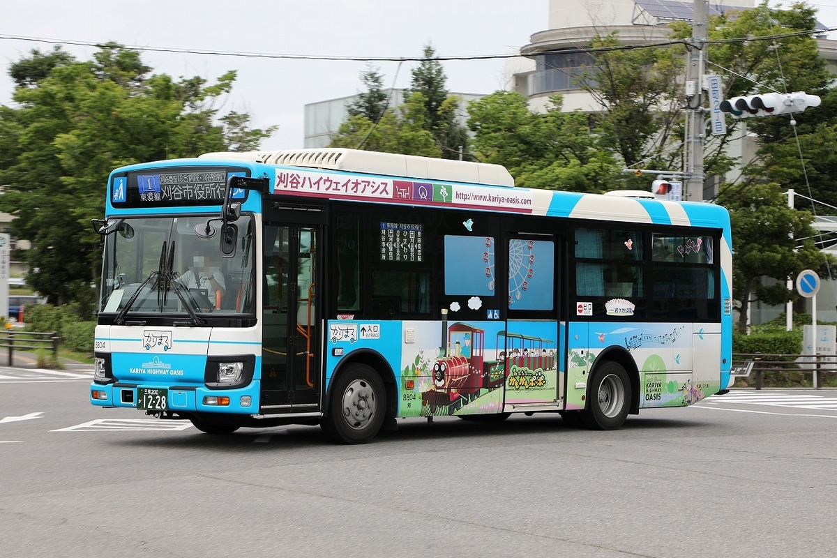 名鉄バス / 三河200か 1228 （8804） - バス道楽 別館♨