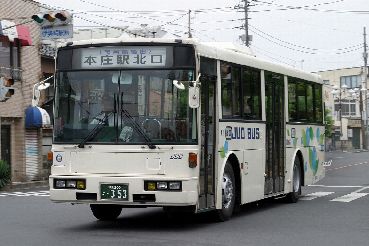 国際十王交通 / 群馬200か ・353 （元・阪東自動車） - バス道楽 別館♨
