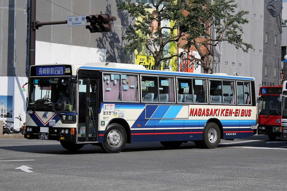 長崎県営バス / 長崎22か 2596 （5E17） - バス道楽 別館♨