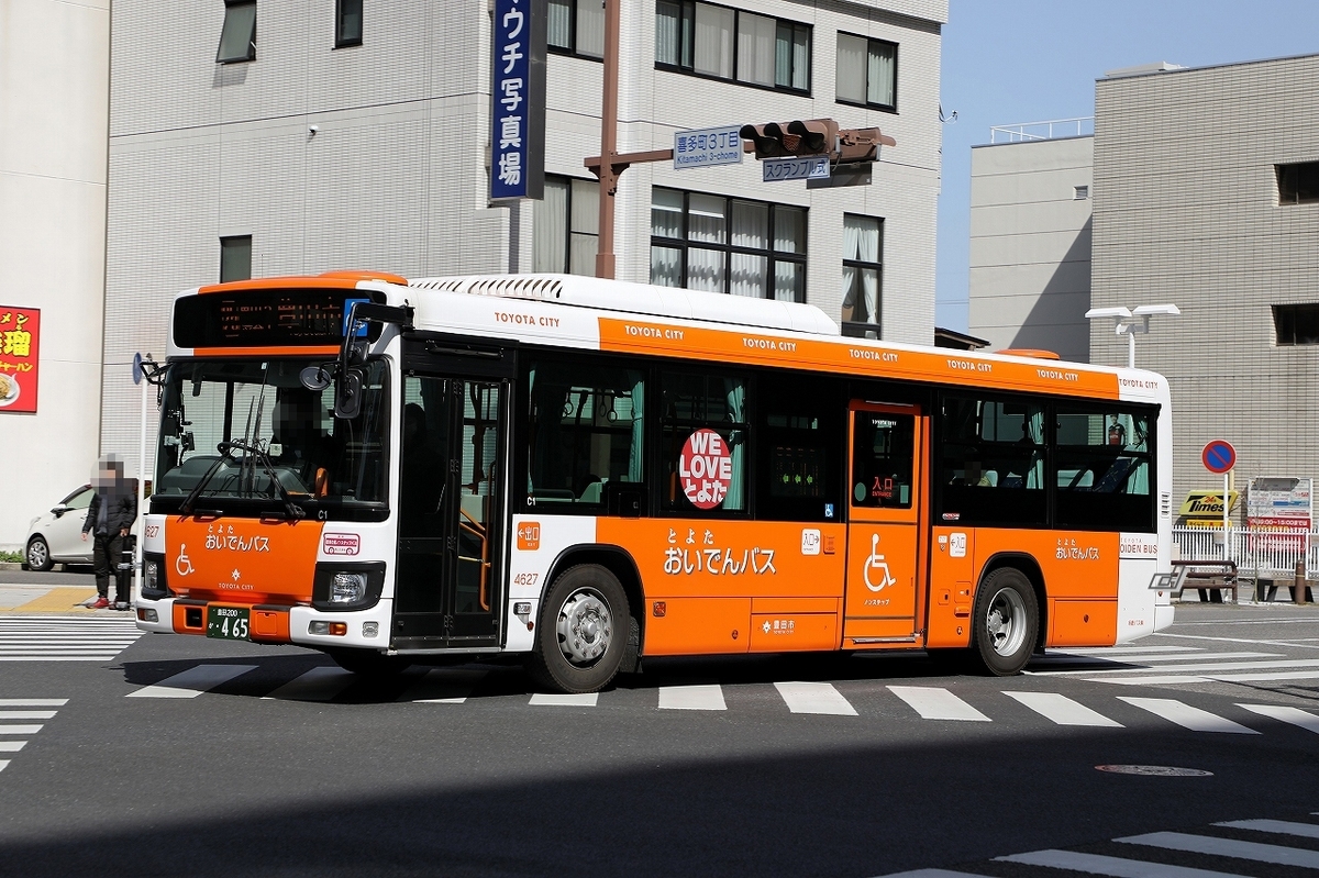 名鉄バス / 豊田200か ・465 （4627） - バス道楽 別館♨