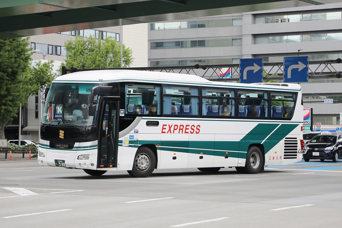 三重交通 / 三重200か ・988 （5315） - バス道楽 別館♨