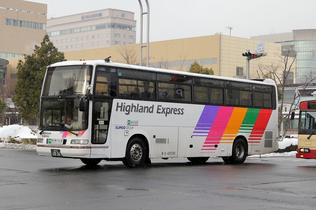 川中島バス / 長野22あ 2036 （42036） - バス道楽 別館♨