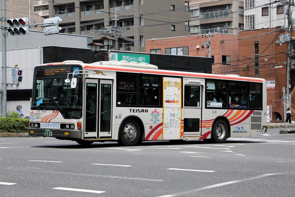 帝産湖南交通 / 滋賀200か 1123 （元・横浜市交通局） - バス道楽 別館♨