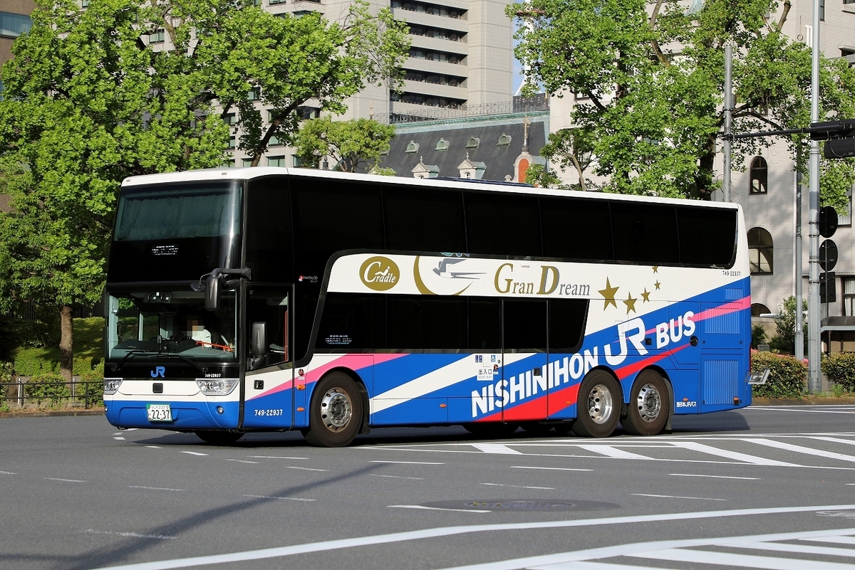 西日本JRバス / なにわ230あ 2237 （749-22937） - バス道楽