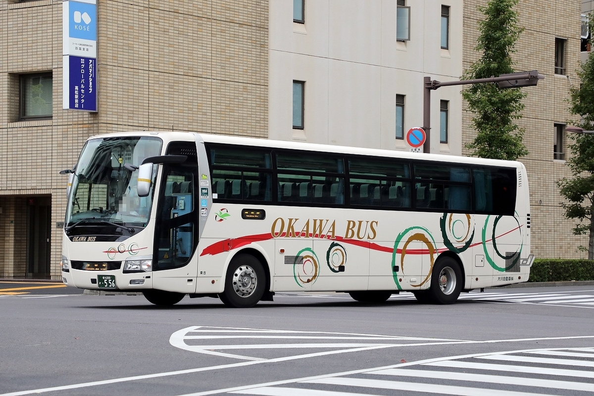 大川自動車 / 香川200か ・556 - バス道楽 別館♨