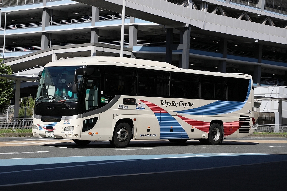 東京ベイシティバス / 習志野200か 1557 （5124） - バス道楽 別館♨