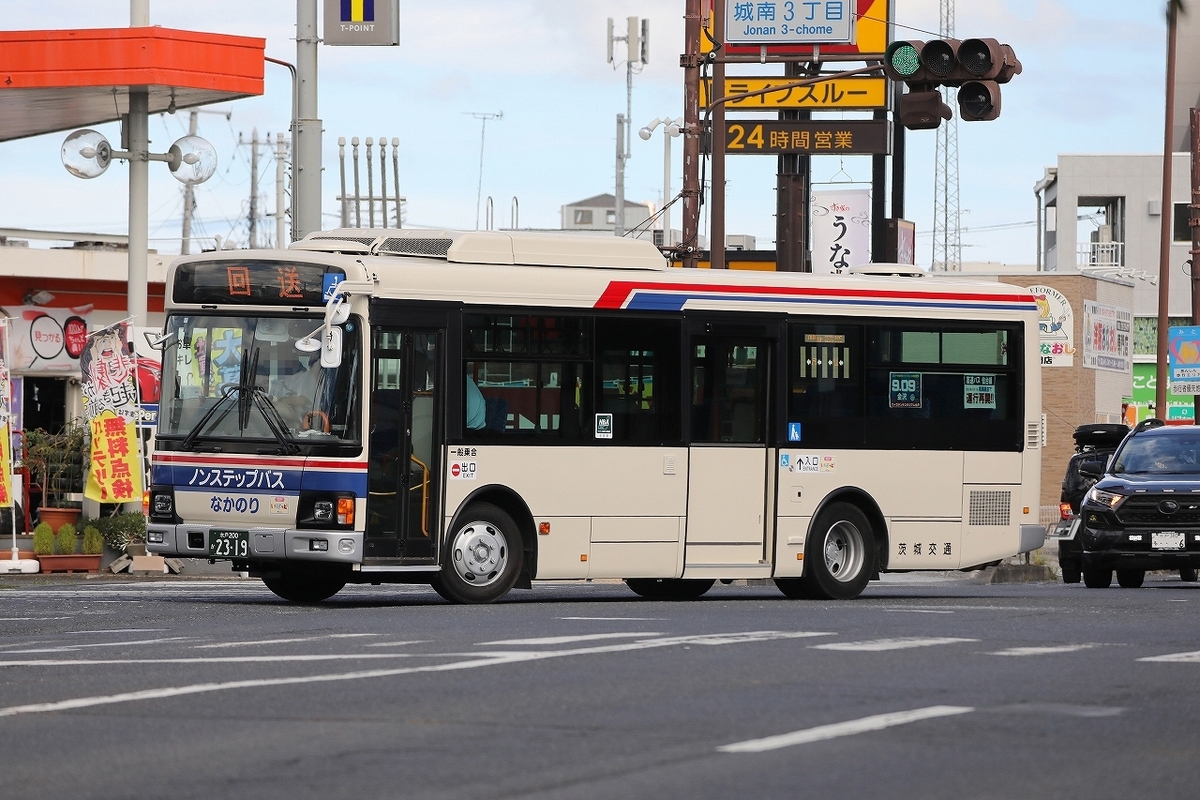 茨城交通 / 水戸200か 2319 （元・川越観光自動車） - バス道楽 別館♨