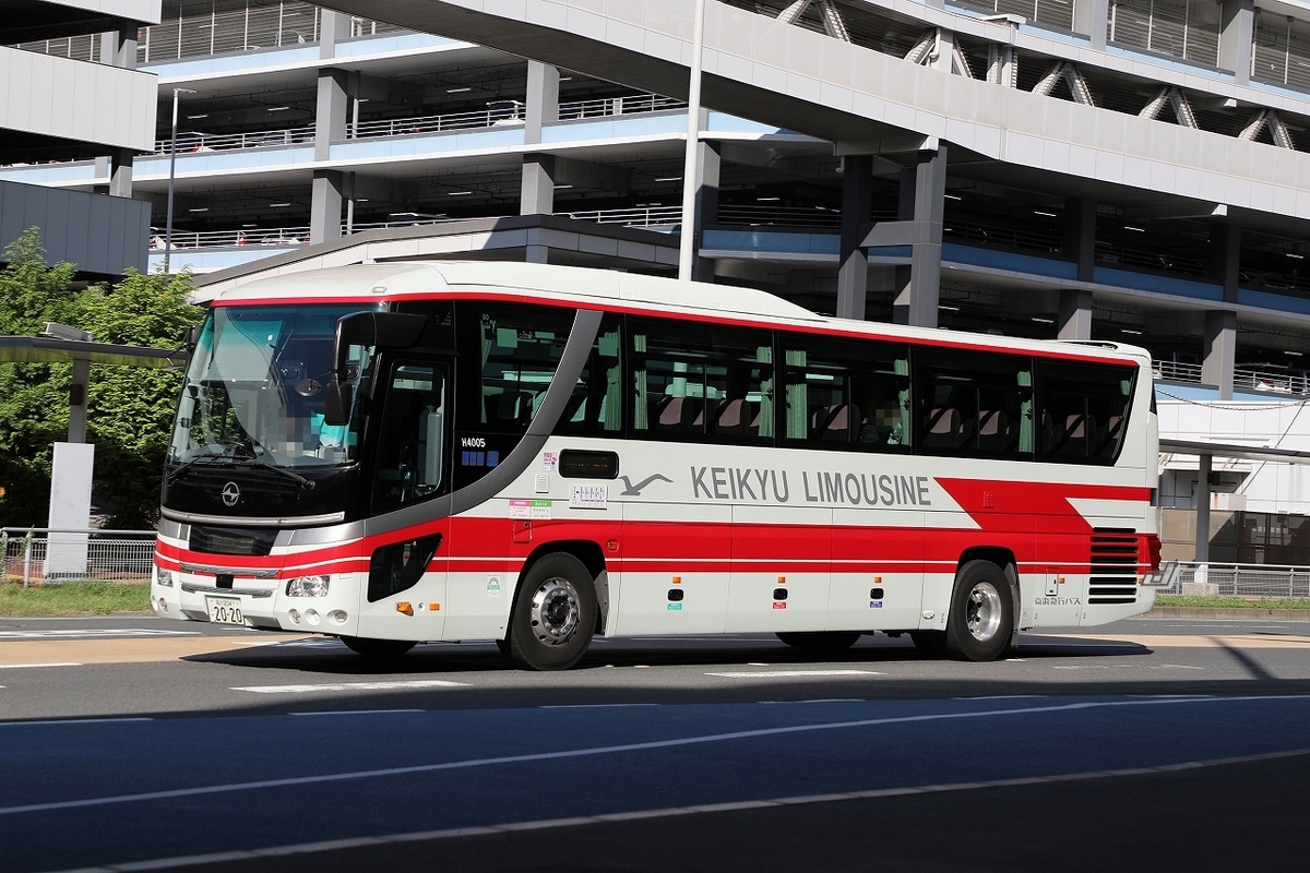 京浜急行バス / 品川234こ 2020 （H4005） - バス道楽 別館♨