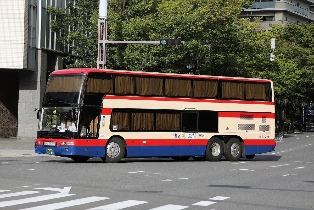 福島 福島交通 / 福島200か ・322 - バス道楽 別館♨