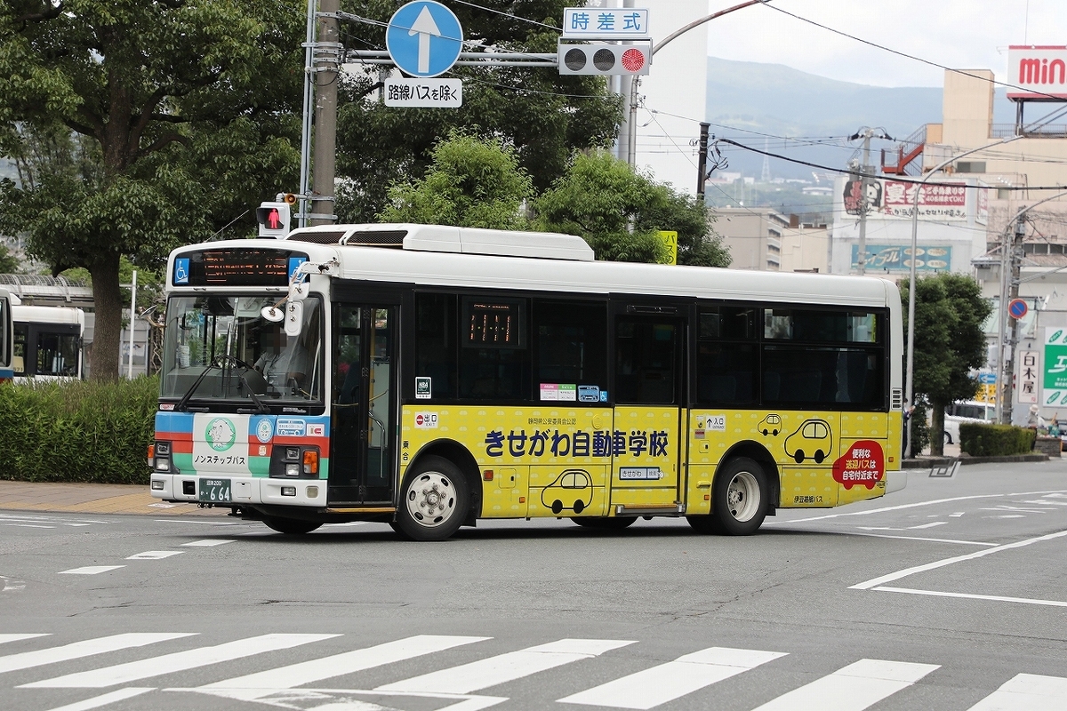 バス 15-0648 - 大阪シティバス Wiki*