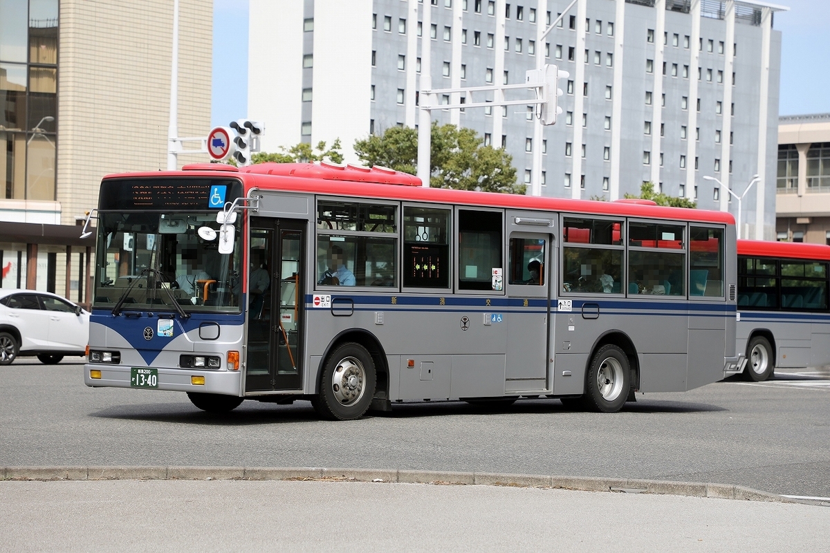 新潟交通 / 新潟200か 1340 （元・神奈川中央交通） - バス道楽 別館♨