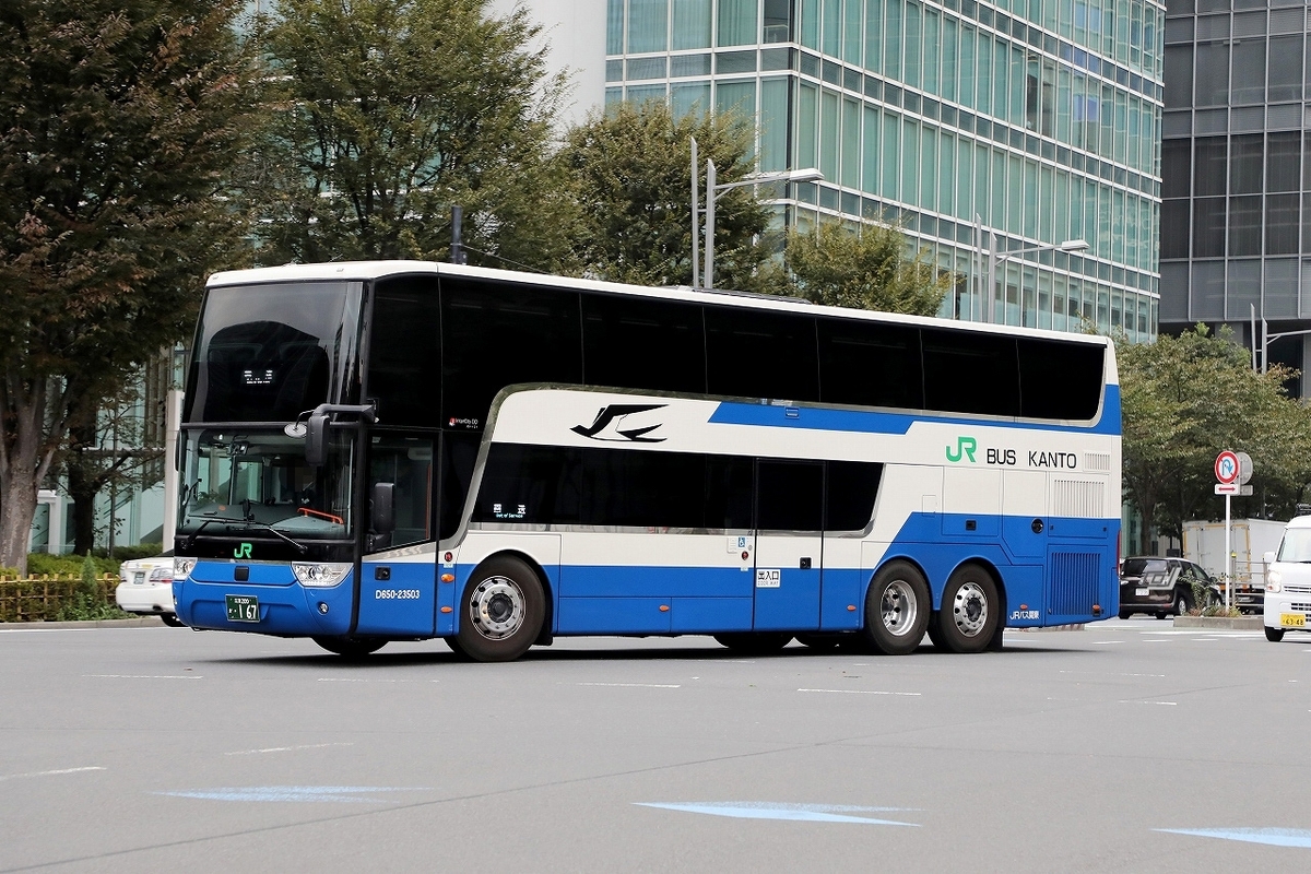 JRバス関東（東京） / 江東200か ・167 （D650-23503） - バス道楽