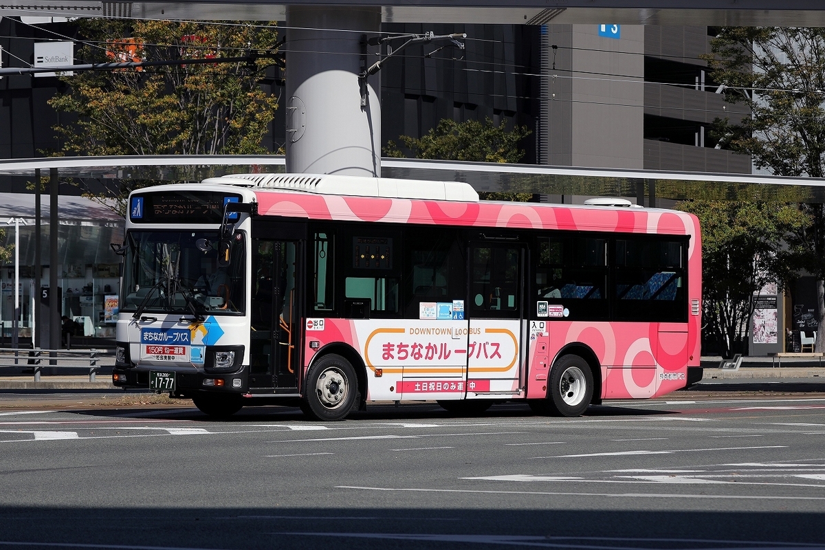 にゃん5-RO様パス3枚 サマーパッケージ2025 | ラグナロクネットストア | ラグナロク
