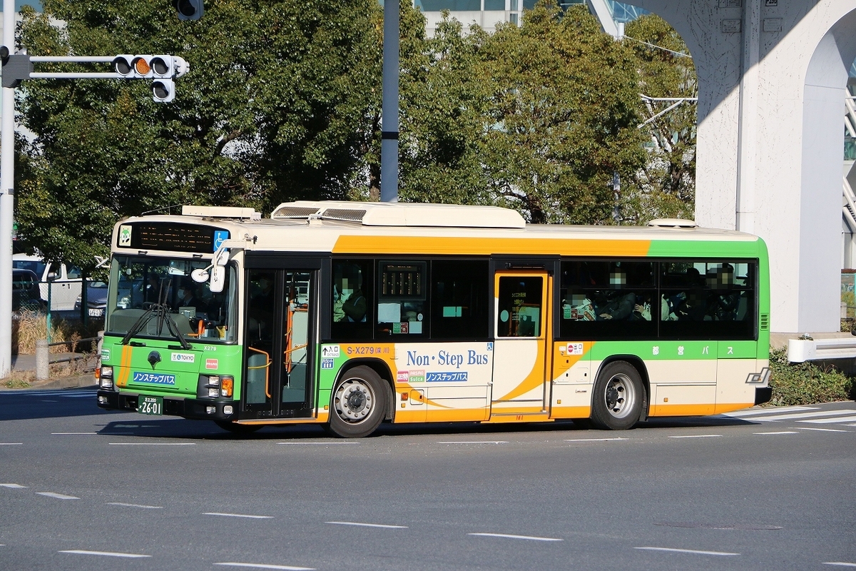 東京都営バス / 足立200か 2601 （S-X279） - バス道楽 別館♨