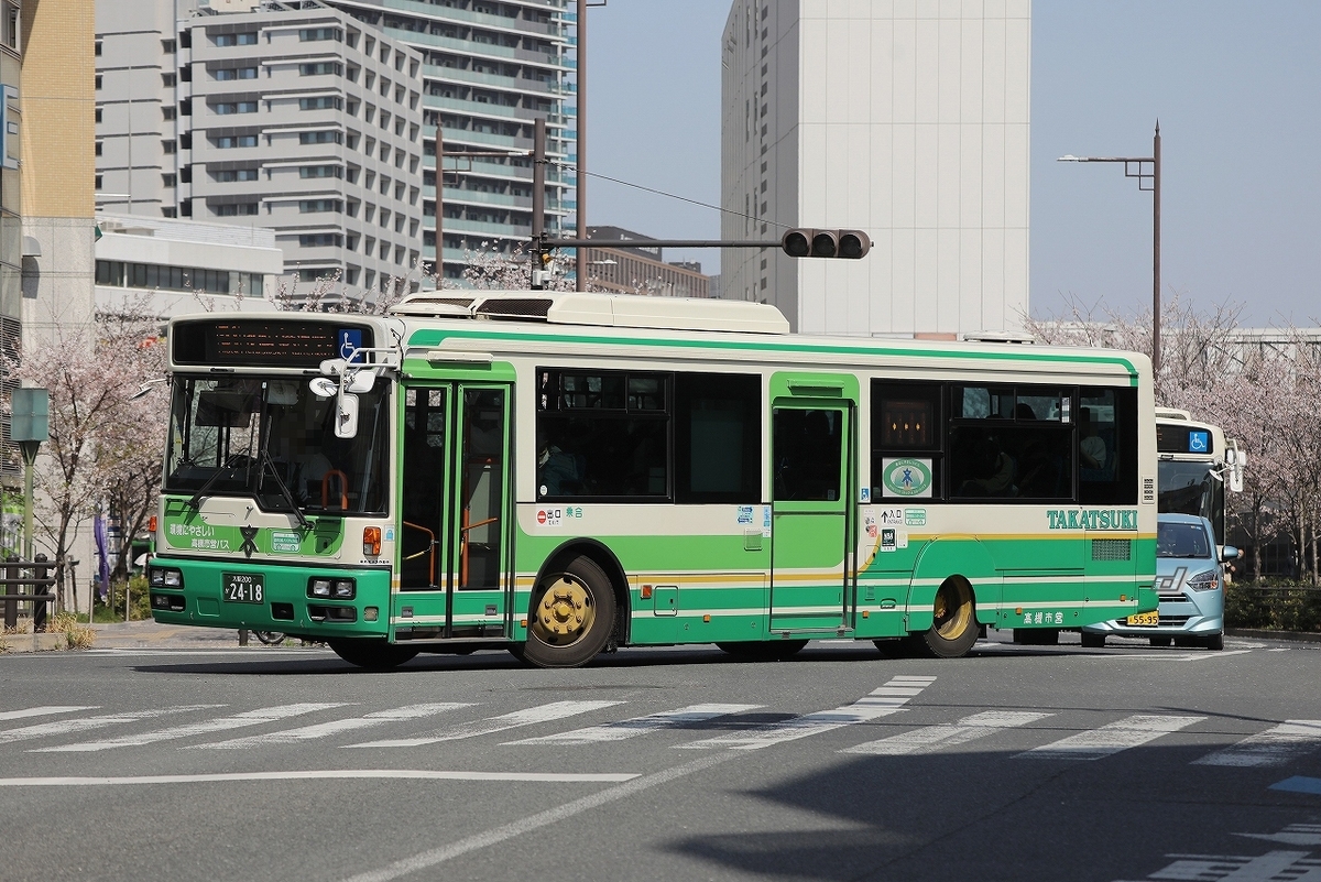 大阪市営番号板23606 知らない国の「総務省の消防通信局」から電話止めるぞオラ💢って