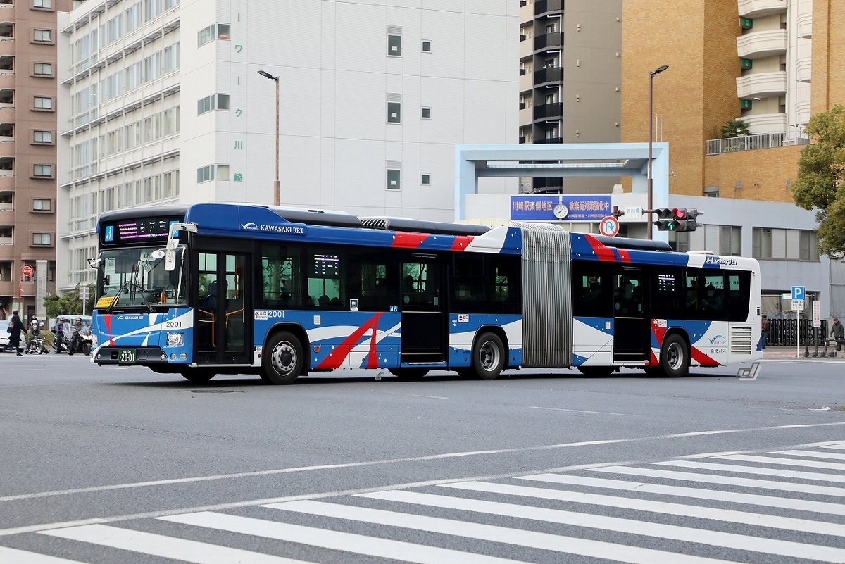 臨港バス50年のあゆみ 川崎鶴見臨港バス株式会社・昭和63年
