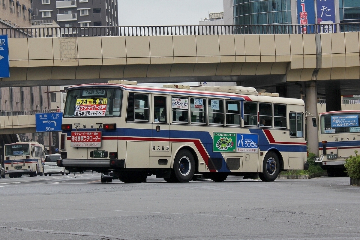 茨城交通 / 水戸200か ・・44 （元・東京都交通局） - バス道楽