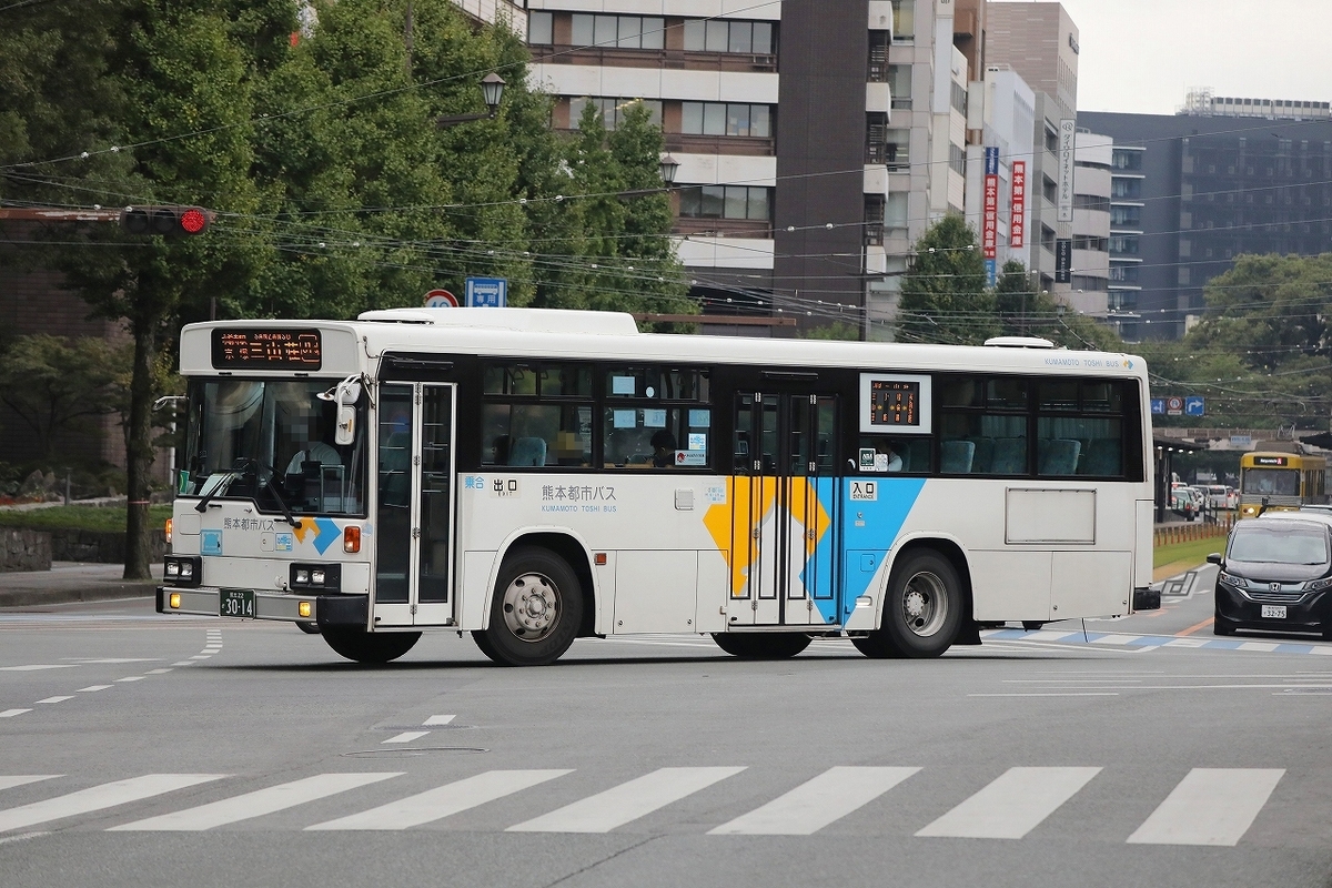熊本都市バス / 熊本22か 3014 - バス道楽 別館♨
