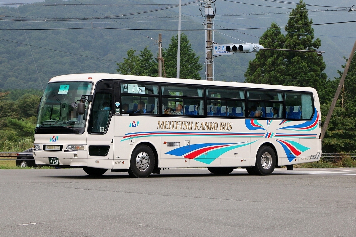 名鉄観光バス / 三重200か 1197 （70611） - バス道楽 別館♨