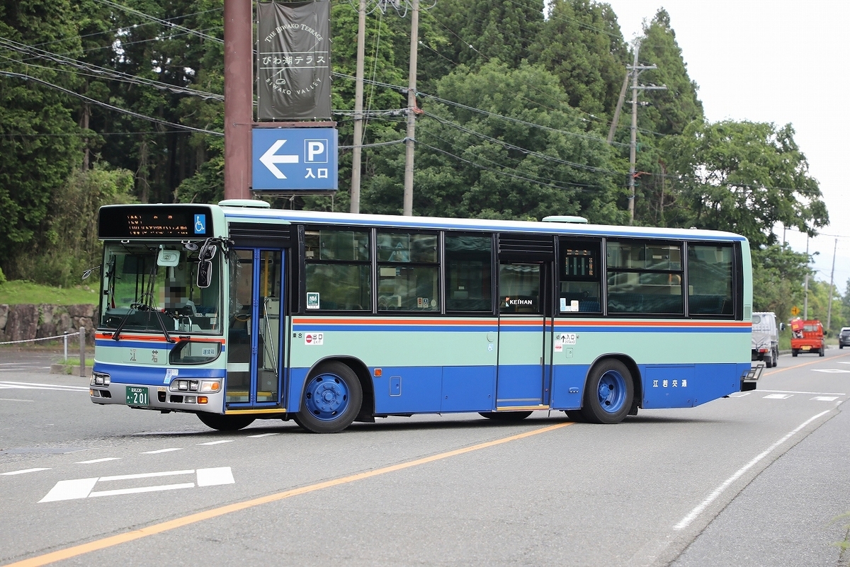 江若交通 / 滋賀230あ ・201 （元・京阪バス） - バス道楽 別館♨