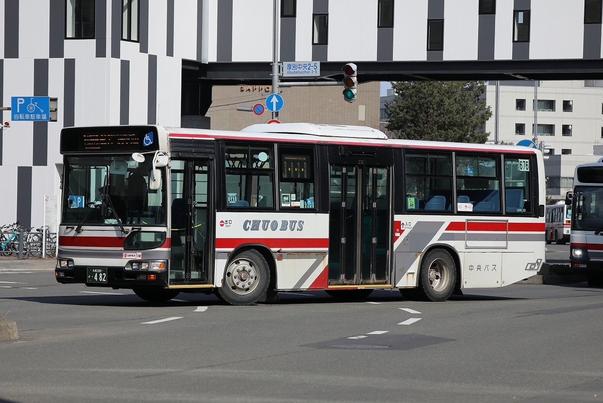 中央バス / 札幌200か ・482 - バス道楽 別館♨