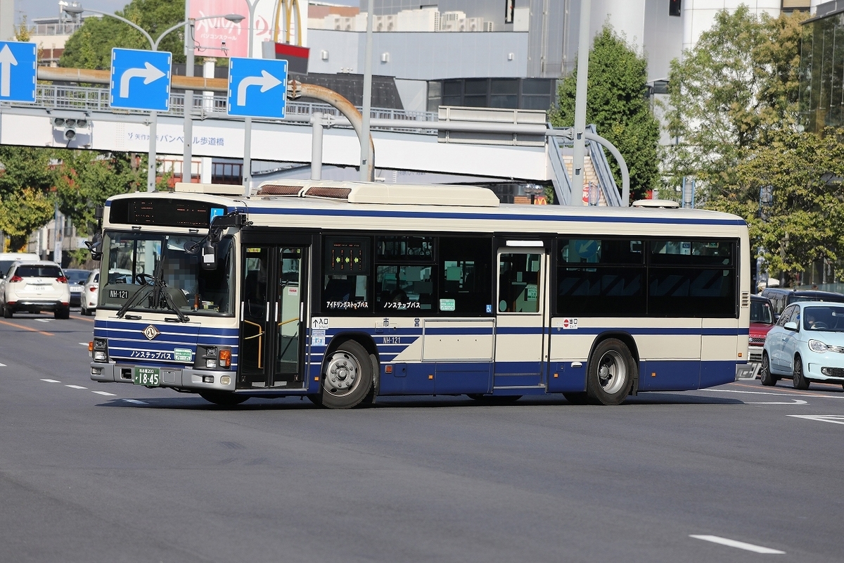名古屋市交通局 / 名古屋200か 1845 （NH-121） - バス道楽 別館♨