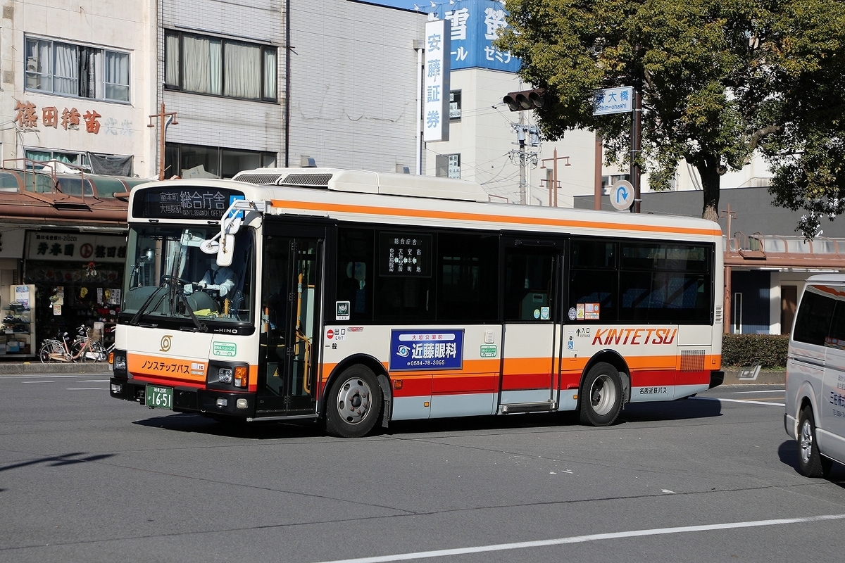 名阪近鉄バス / 岐阜200か 1651 - バス道楽 別館♨