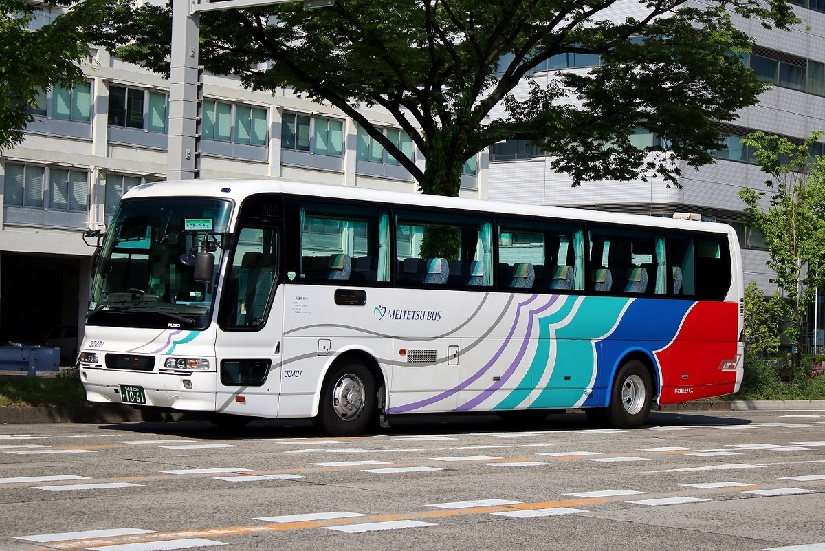 名鉄観光バス / 名古屋200か 1061 （30401） （元・名鉄バス） - バス