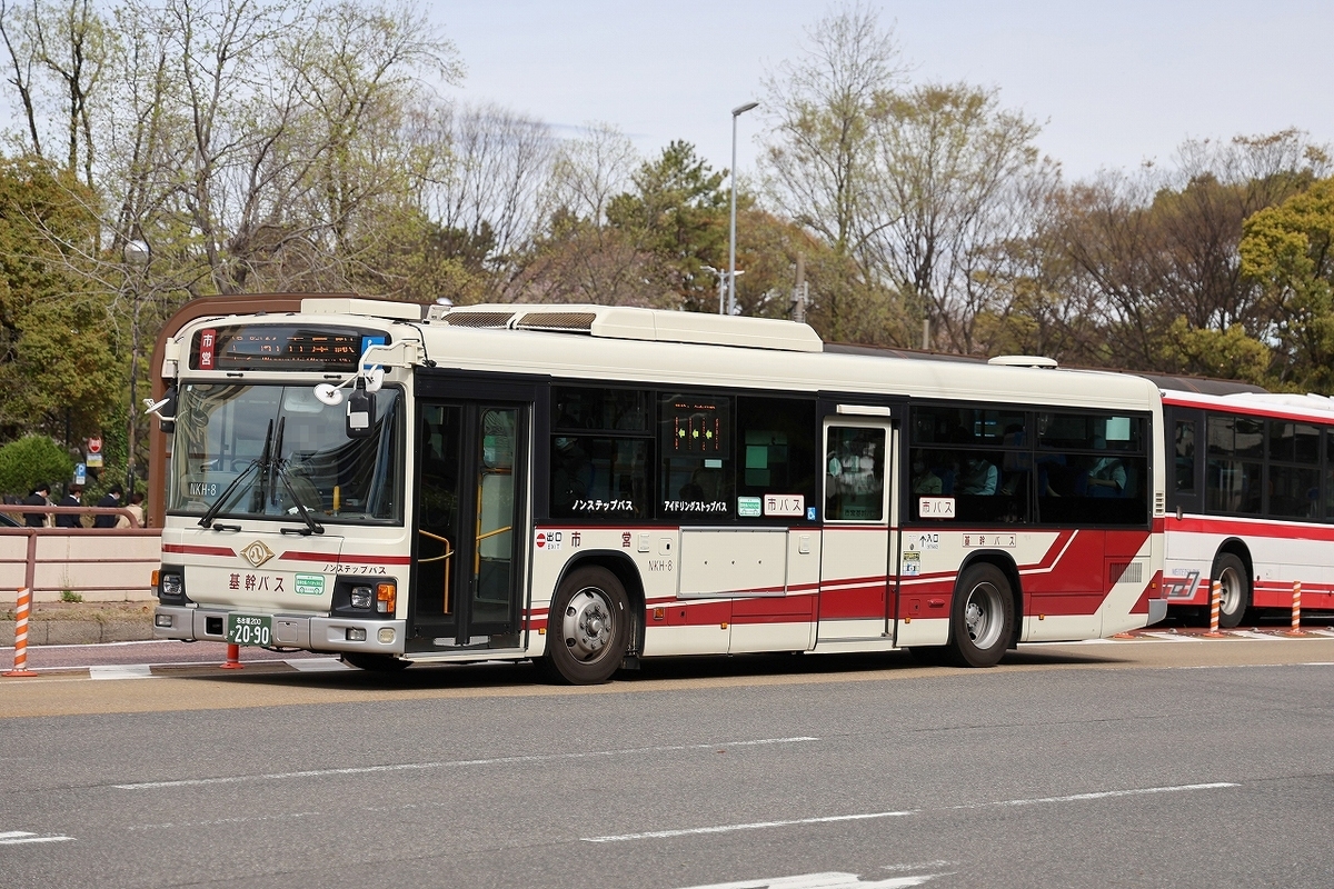 名古屋市交通局 / 名古屋200か 2090 （NKH-8） - バス道楽 別館♨