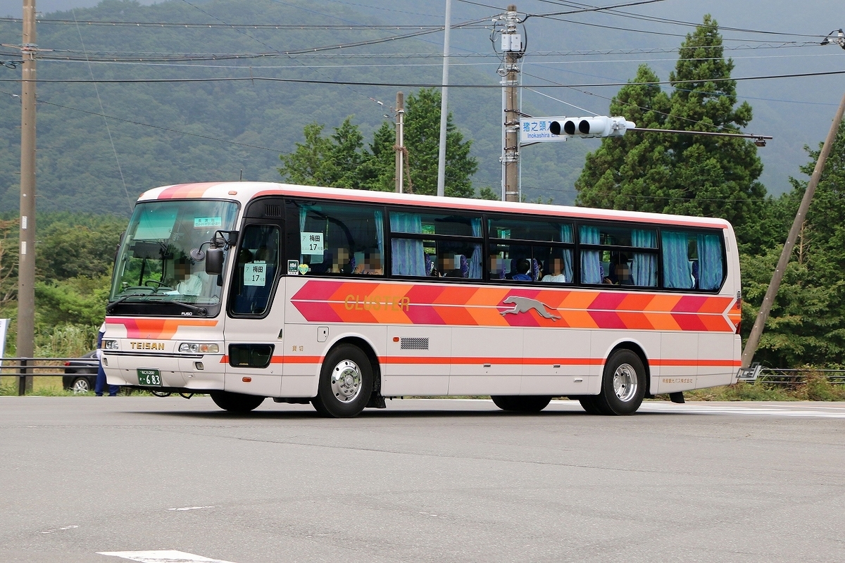 帝産観光バス / なにわ200か ・683 - バス道楽 別館♨