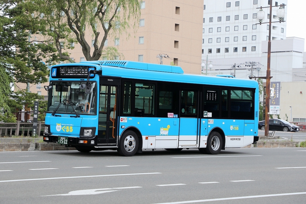 秋田中央交通 / 秋田200か 1522 - バス道楽 別館♨
