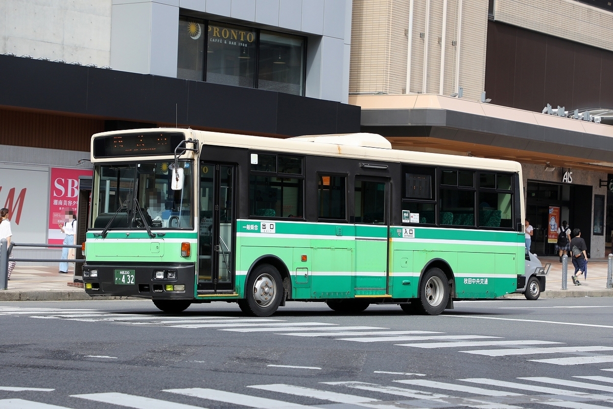 【中古】 オードリー ２/双葉社/荻内雅子 オーキッド内装のセンチュリーが入庫しました。 カーセンサー