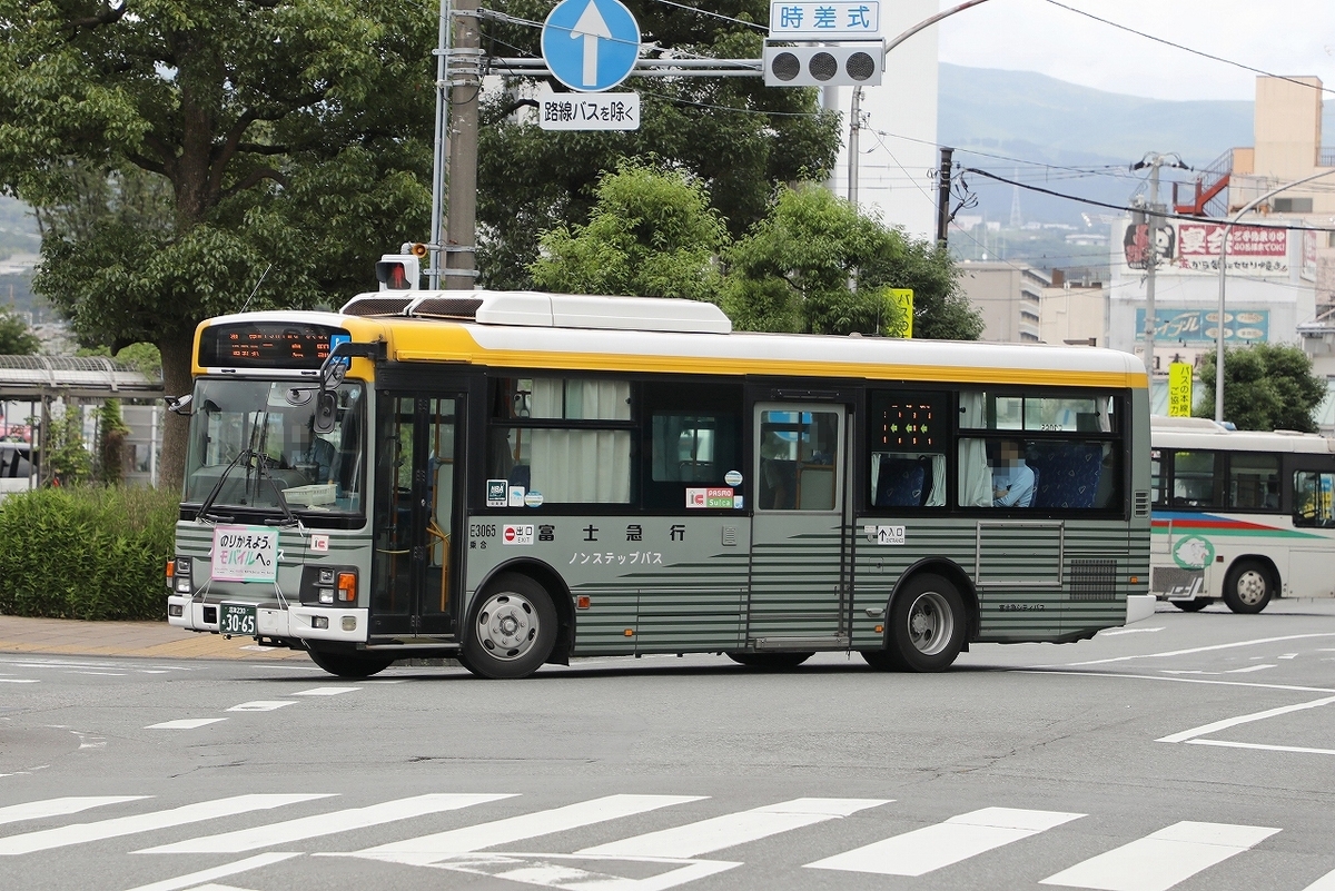 富士急シティバス / 沼津230あ 3065 （E3065） - バス道楽 別館♨