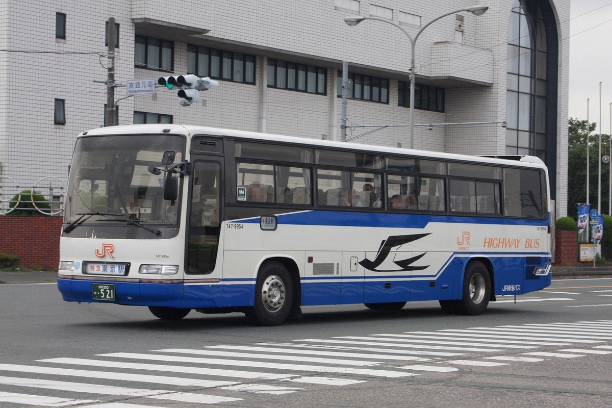 JR東海バス / 静岡200か ・521 （747-9954） - バス道楽 別館♨