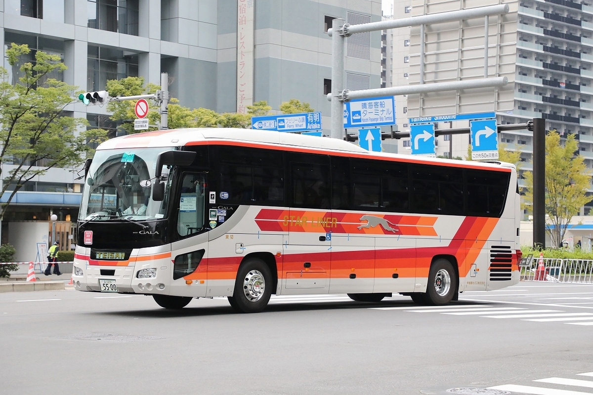 帝産観光バス / 品川230う 5500 - バス道楽 別館♨