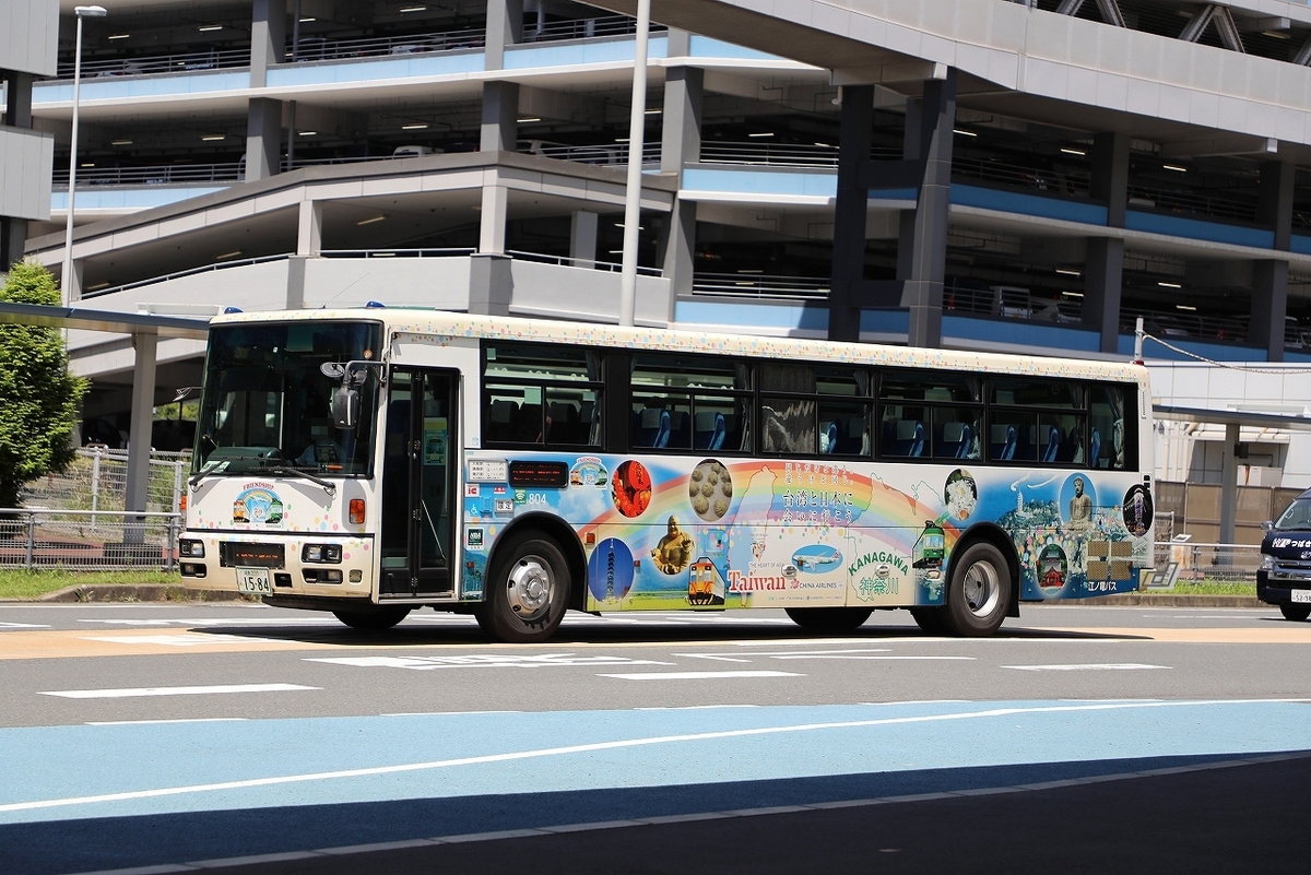 江ノ電バス / 湘南200か 1584 （804） - バス道楽 別館♨