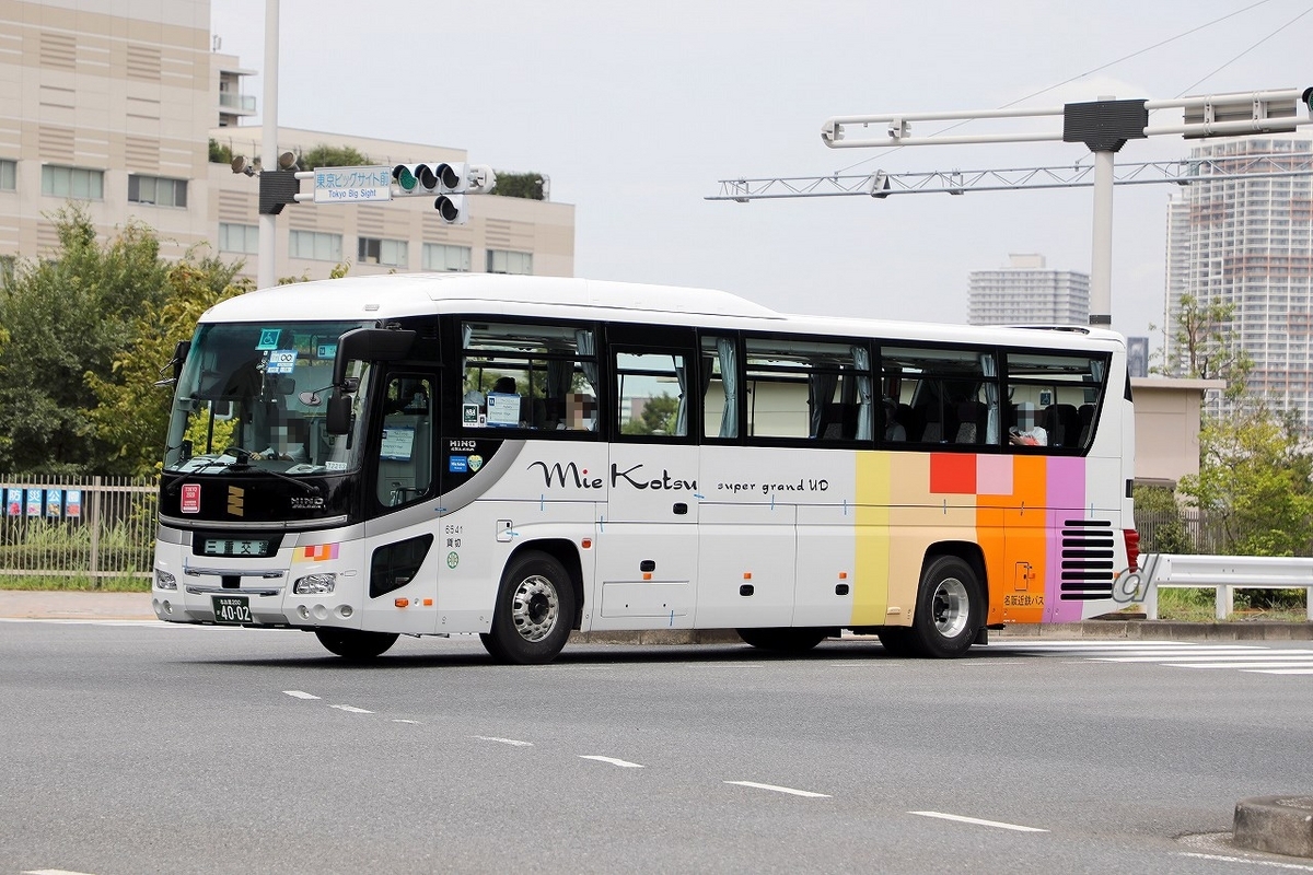 名阪近鉄バス / 名古屋200か 4002 - バス道楽 別館♨