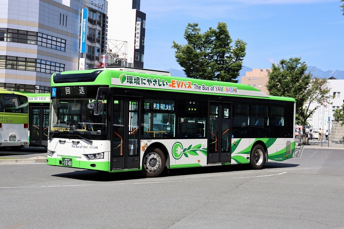 山梨交通 / 山梨200か ・997 （C910） - バス道楽 別館♨