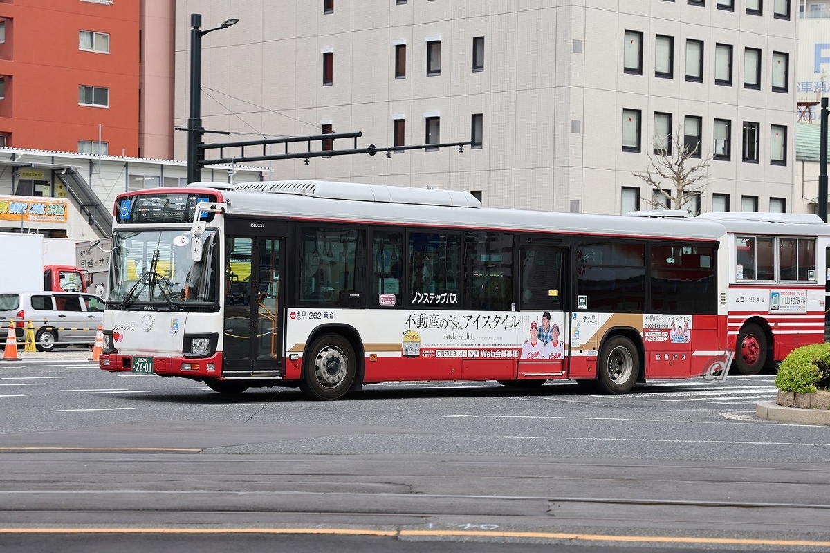 広島バス / 広島200か 2601 （262） - バス道楽 別館♨
