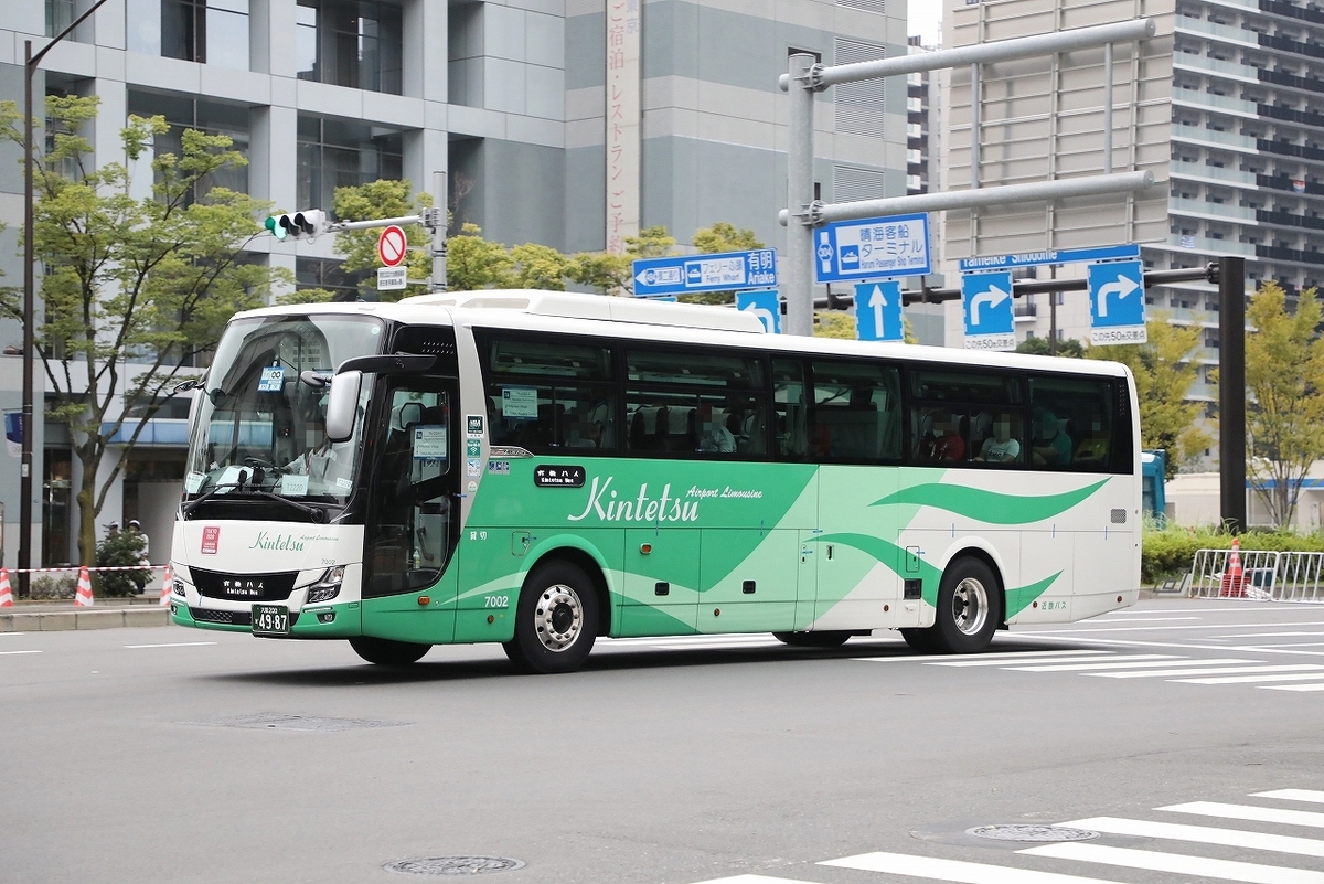 近鉄バス / 大阪200か 4987 （7002） - バス道楽 別館♨