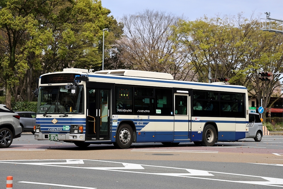 名古屋市交通局 / 名古屋200か 3030 （NS-228） - バス道楽 別館♨