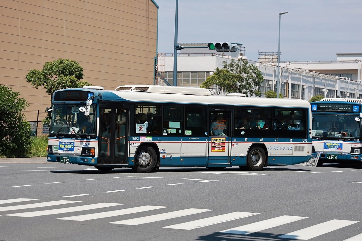 はっくん 京成バス 朝日バス 船橋新京成バスにラッピングバス「ふなっしー号」、2741号限定で約2年